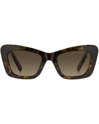 Marc Jacobs - The Marc Jacobs - Lyst