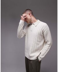 TOPMAN - Relaxed Fit Rib Polo Jumper - Lyst