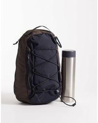 ASOS - – rucksack - Lyst