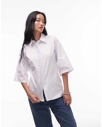 TOPSHOP - Camicia Stile Bowling Bianca - Lyst