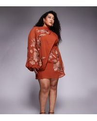 ASOS - Asos Design Curve Tonal Embroidery High Neck Draped Asymmetric Mini Dress With Cut Out - Lyst