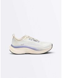 Oysho - Oy/pr 907 - baskets - Lyst