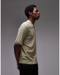 TOPMAN - Polo manches courtes en maille texturée à col zippé - sauge - Lyst