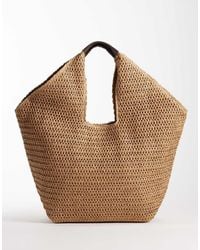 ASOS - Straw Oversized Vase Tote Bag - Lyst