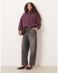 ASOS - Funnel Neck Sports Jacket With Gathered Hem - Lyst