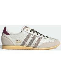 adidas Originals - Japan X Liberty London Trainers - Lyst