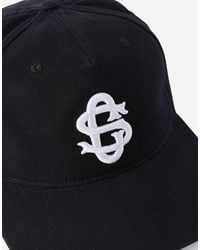 Cotton On - 5 Panel Hat - Lyst
