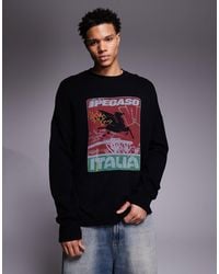 ASOS - Oversized Knitted Crew Neck Jumper With Ipegaso Print - Lyst
