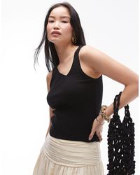 TOPSHOP - Knitted Asymmetric Vest Top - Lyst