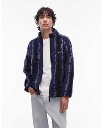 Gramicci - Ripple Teddy Jacket - Lyst