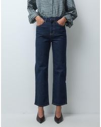 ASOS - Ankle Grazer Comfort Stretch Straight Leg Jeans - Lyst