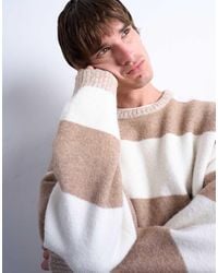 TOPMAN - Maglione Girocollo Regular Fit A Righe Marroni E Color Pietra - Lyst