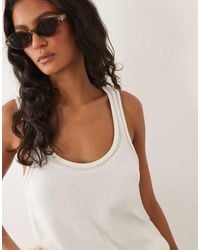 ASOS - Knit Cotton Blend U-scoop Cami Top - Lyst