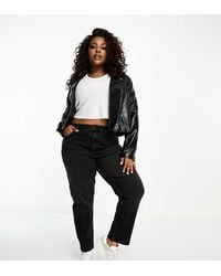 ASOS - Asos Design Curve Slim Fit Comfort Mom Jeans - Lyst