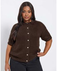 Yours Clothing - Short Sleeve Knitted Cardigan - Lyst