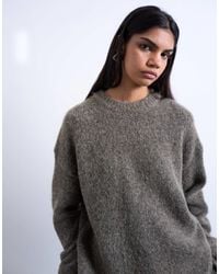 TOPSHOP - Knit Boxy Fluffy Crew Neck Sweater - Lyst