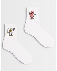 ASOS - 2 Pack Socks With Bacon And egg Embroidery - Lyst