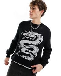 ASOS - Relaxed Knitted Crew Neck Jumper With Dragon Pattern - Lyst