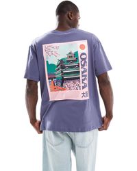 Jack & Jones - T-shirt oversize avec imprimé japonais au dos - Lyst