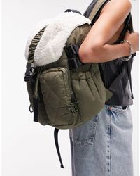 TOPSHOP Backpacks for Women | Online Sale up to 56% off | Lyst