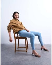 TOPSHOP - Jamie High Rise Skinny Jean - Lyst
