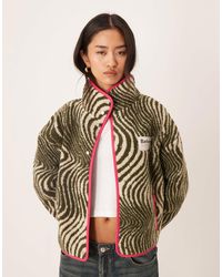 Barbour - X Asos Exclusive Animal Print Fleece - Lyst