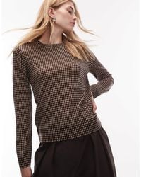 ARKET - Pure Wool Sweater - Lyst