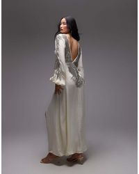 ASOS - Asos Archive - Lyst