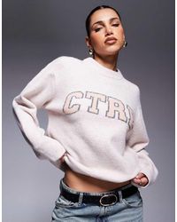 The Couture Club - Oversized Fluffy Knitted Jumper - Lyst