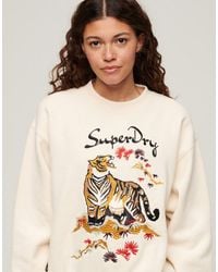 Superdry - – suika – locker geschnittenes sweatshirt - Lyst