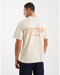 Cotton On - Box Fit T-Shirt With Graphic - Lyst