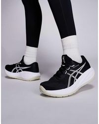 Asics - Gel-Cumulus 28 Running Trainers - Lyst