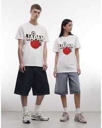 PRNT - Japan Football Mascot Graphic Relaxed Fit T-Shirt - Lyst