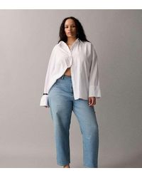 ASOS - Asos Design Curve High Rise Relaxed Mom Jeans - Lyst