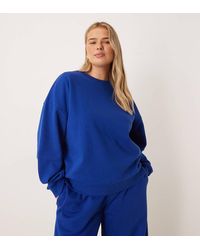 ASOS - Asos Design Curve Ultimate Oversized Brushback Sweatshirt - Lyst