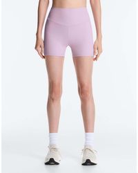 Oysho - Comfortlux High-rise 10cm Hot Pants - Lyst