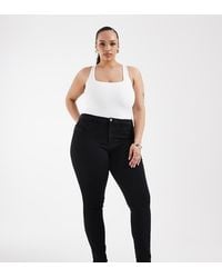 ONLY - Push Up High Waisted Jean - Lyst