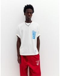 Pull&Bear - – kurzärmliges t-shirt - Lyst