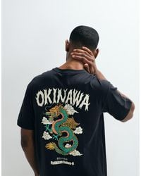 Only & Sons - Oversized Fit T-shirt With Dragon Back Print - Lyst