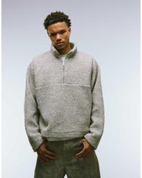 ASOS - Sudadera Jaspeado De Corte Cuadrado Extragrande Con Cuello Alzado Y Cremallera Corta De Borreguito De -Neutro - Lyst