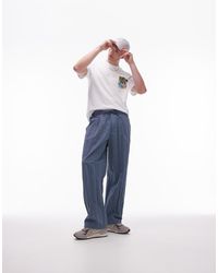 TOPMAN - Premium Wide Leg Paper Bag Trousers - Lyst