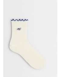 ASOS - Frill Edge Ankle Socks With Sardine Embroidery - Lyst