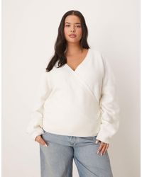ASOS - Asos Design Curve Knitted Wrap Cardigan - Lyst