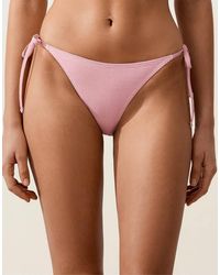 Oysho - Medium-coverage Stripe Print Tie Bikini Briefs - Lyst