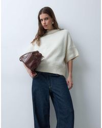 ASOS - Knitted Boucle Jumper Short Sleeve - Lyst