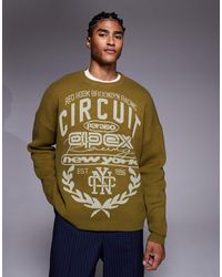 ASOS - – super-oversize-strickpullover - Lyst