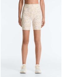 Oysho - Comfortlux 20cm High-waisted Floral Short leggings - Lyst