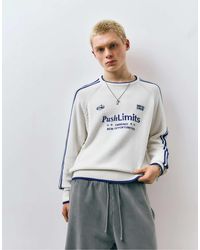 Pull&Bear - – gestreifter pullover - Lyst