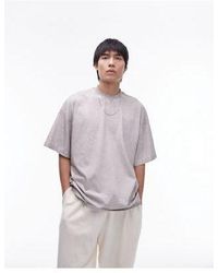 TOPMAN - Oversized Fit T-shirt With Wash - Lyst