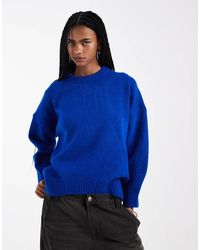 ASOS - Oversized Crew Neck Sweater With Curved Hem - Lyst